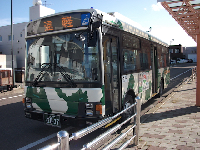 遠軽行北見バス