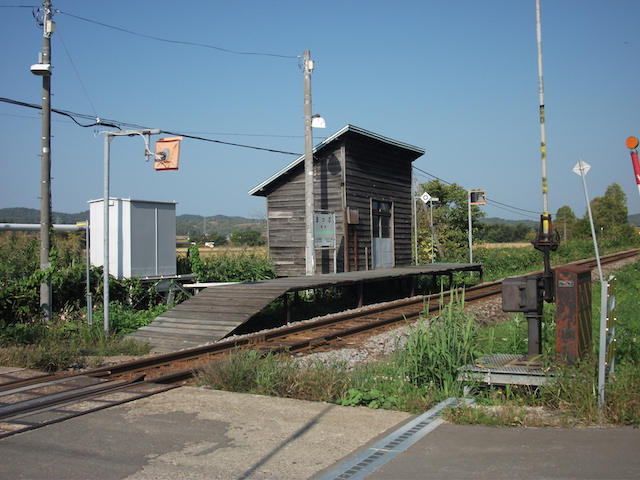 真布駅