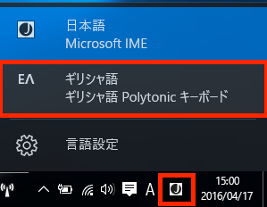 Win10_7.png