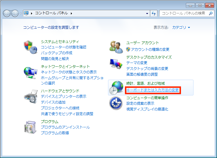 Win7_1.png