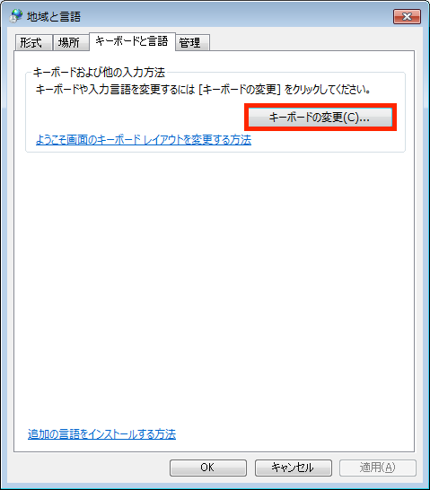 Win7_3.png