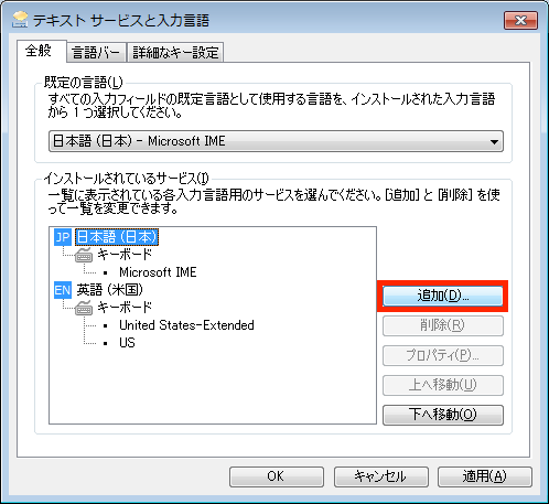 Win7_4.png