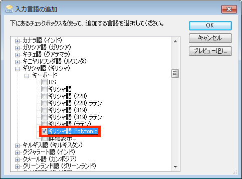 Win7_5.png