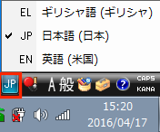 Win7_6.png
