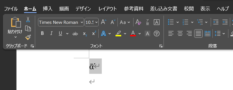 palette_word2.png